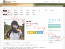 图库总集 5 254期21年福彩3d